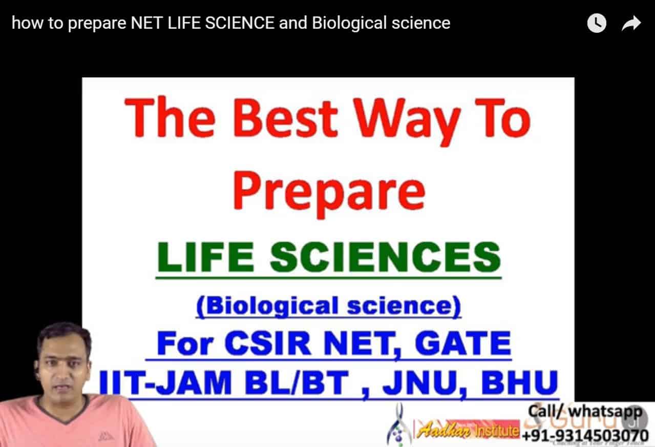 TIPS FOR NET LIFE SCIENCE