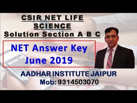 CSIR NET LIFE SCIENCE ANSWER key june 2019 pdf Download