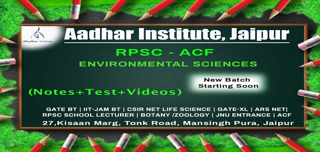 RPSC-ACF & FOREST RANGER coaching