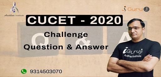 cucet 2020 answer key