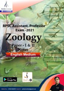 rpsc Zoology notes 2021 english medium