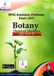 rpsc botany notes 2021