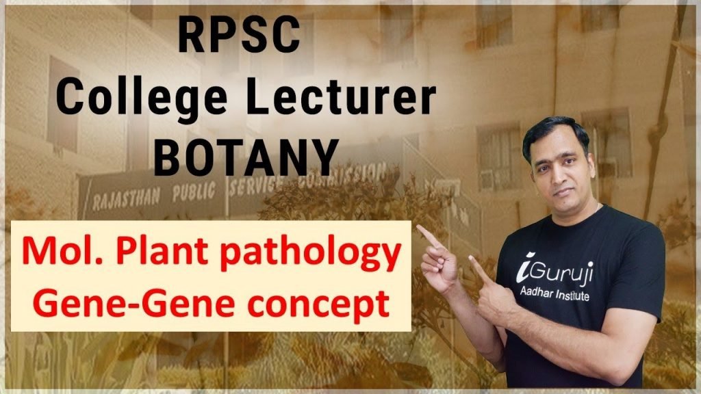 HOW TO CRACK BOTANY ENTRANCE, Preparation Tips, Eligibility, Syllabus