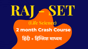 RAJ-SET life science || 2 months Crash Course || Target March 2023