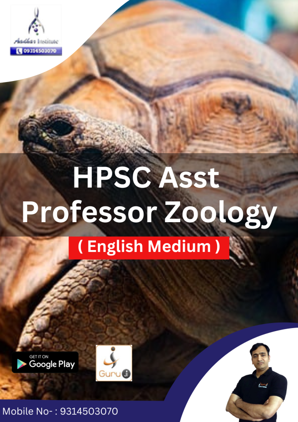 HPSC Asst Professor Zoology English Medium Notes