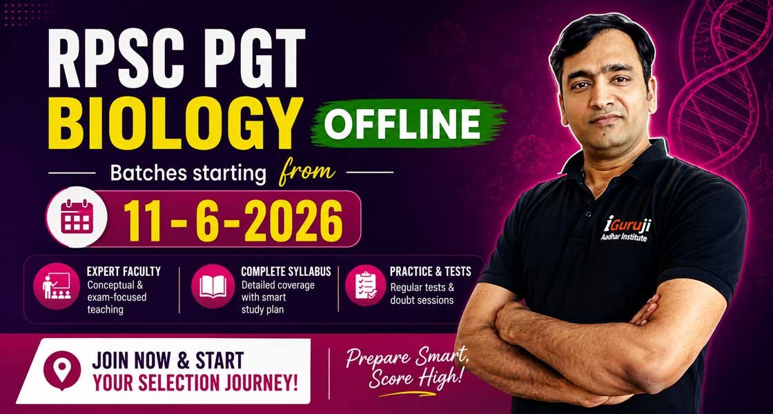 RPSC PGT Biology Offline Coaching