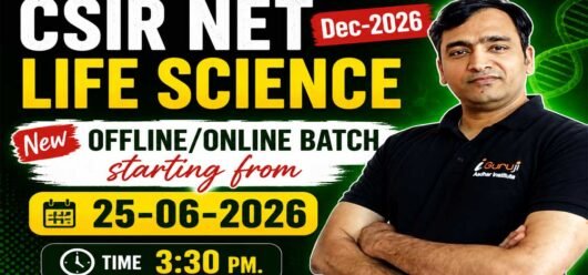 CSIR NET Life Science