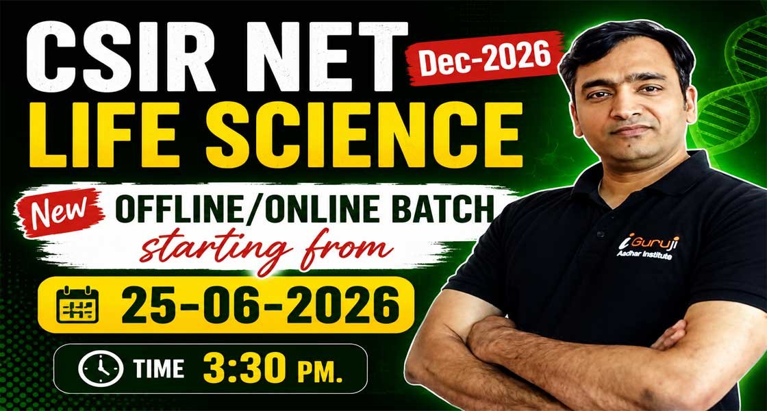 CSIR NET Life Science